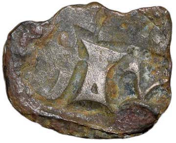 Ancient-Coins-From-India-#-121-122-123